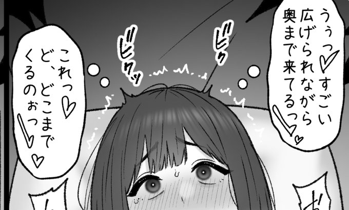 一枚追加しました🙇🏻‍♂️
pixivFANBOXで2月の色々置き場を公開しました! https://t.co/8YZb62Lffo 