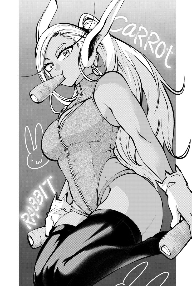 朝ミルコ
