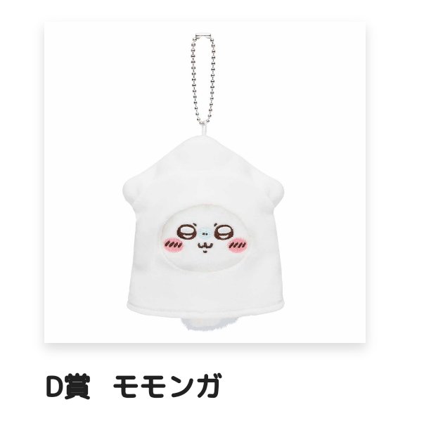 みさき tweet media