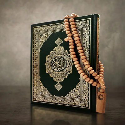 القرآن الكريم tweet media