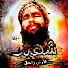 JustZE's tweet photo. @USAinKSA @NEOM العار والخزي لأي مشروع يُبنى على القتل والتهجير.
عبدالرحيم الحويطي قُتل  في ٢٠٢٠ لرفضه ترك منزله وبيعه.
قتل أعزل متمسّكاً بالبقاء في أرضه في المنطقة المسمّاة حالياً (نيوم). https://t.co/XuQPNnpyT2