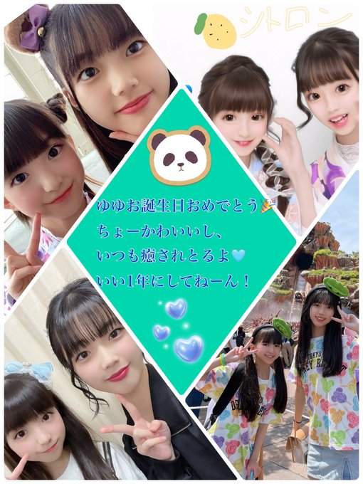 Twitterのコスプレ画像30