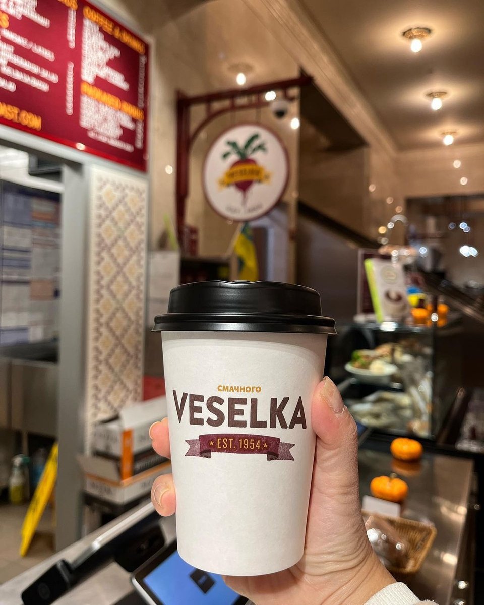 Going strong at Grand Central!
Coffee & 🇺🇦
📸 @coffee_andsomethingelse

#veselkanyc #standwithukraine #grandcentralnyc #grandcentralterminal #slavaukraini #comfortfood #newyork #takeout #nycrestaurants #ukrainianfood #newyorkeats #bestofnyc #coffee