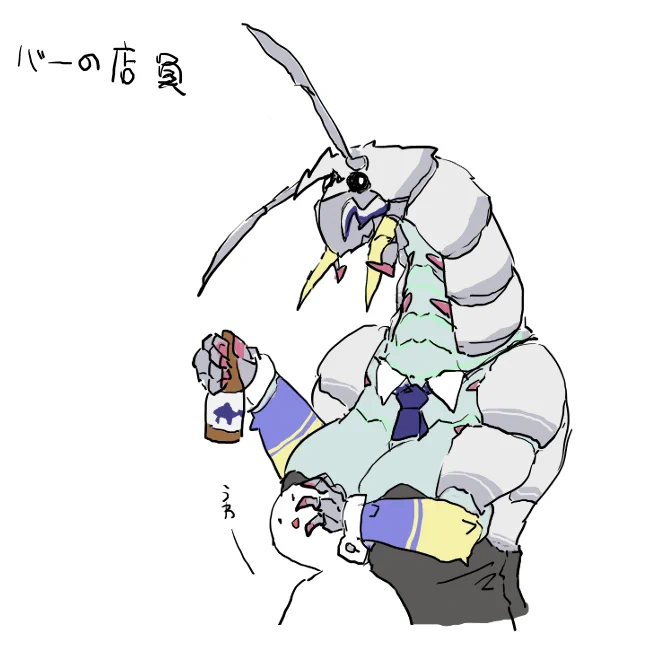 顔が恐くて図体がでかいのが不足しているとかなんとか 