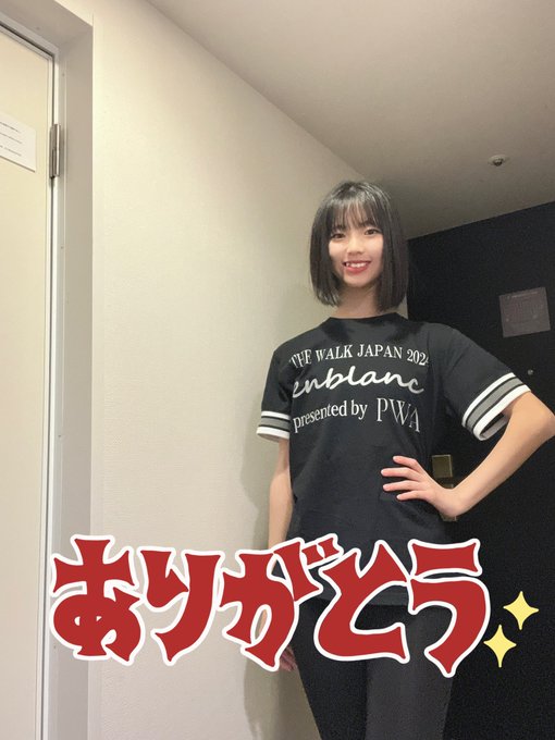 Twitterのコスプレ画像40