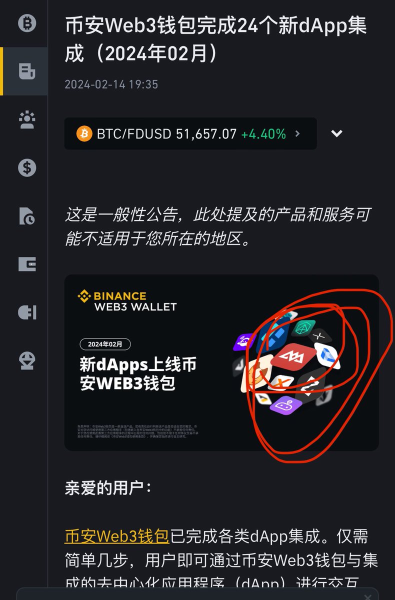 xjc79873160's tweet photo. 第一眼就看到红色的,嘿嘿
$Avas ,巨大的**????
原文:https://t.co/8RvVgiTC0Y
#ordinals #trac #brc420 #sats #rats #piin #ligo #btcs #ghay #DepD https://t.co/zEktkuJ6GM