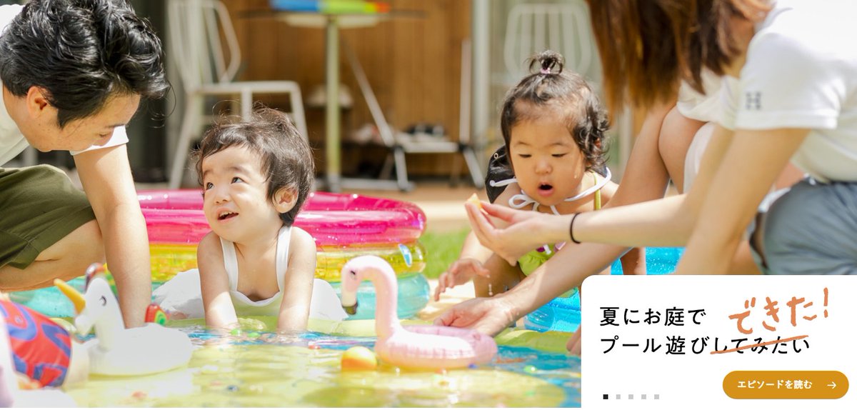 変更中 tweet media