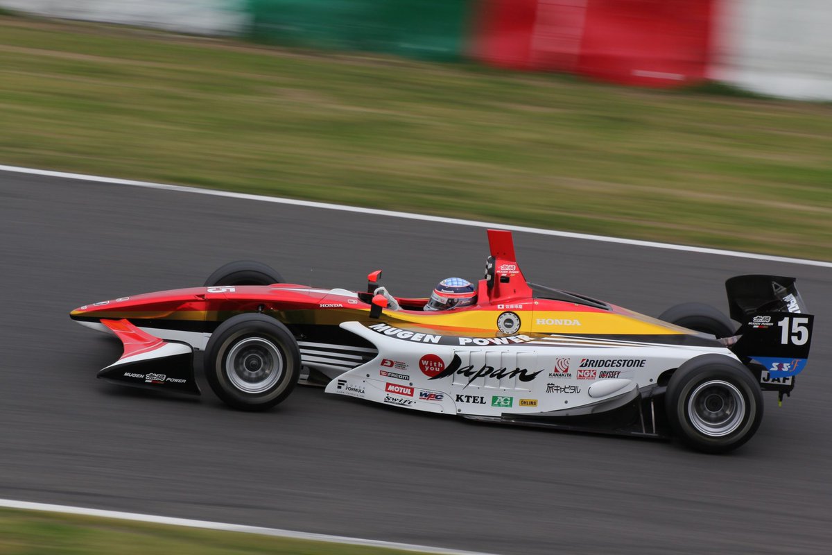 ACKYgoforit's tweet photo. 『one day ，one shot』(DAY15)

2013.04.14 2013 FORMULA NIPPON SUZUKA

今日の一枚は15日という事で、No.15のマシンをセレクト。
10年以上前の写真になります💦

#写真好きな人と繋がりたい
#motorsportphotography
#formulanippon
#takumasato https://t.co/IWSZJZtkln
