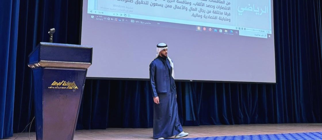 فريق تنوّر التطوعي tweet media