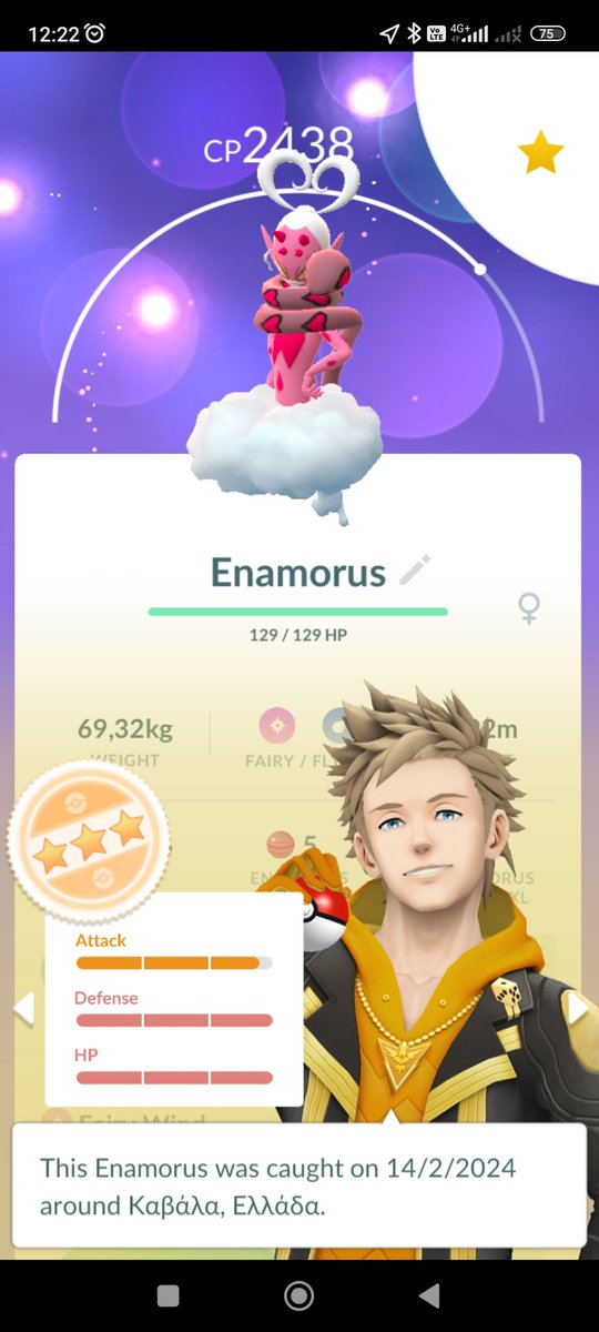 ganeto24's tweet photo. Enamorus Elite Raid February 14th
Community: "Kavala Trainers"
#PokemonGO
#GOAmbassador
#CommunityAmbassador
#PokemonGOAmbassador
@PokemonGoApp https://t.co/L8vqKTgYmj