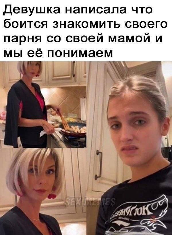 Тут без вариантов конечно казалось бы, но что с папой случилось?