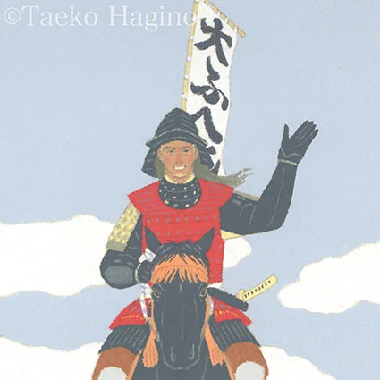 北國新聞、富山新聞連載小説 安部龍太郎さん作「銀嶺のかなた」第393回から396回挿絵です。 