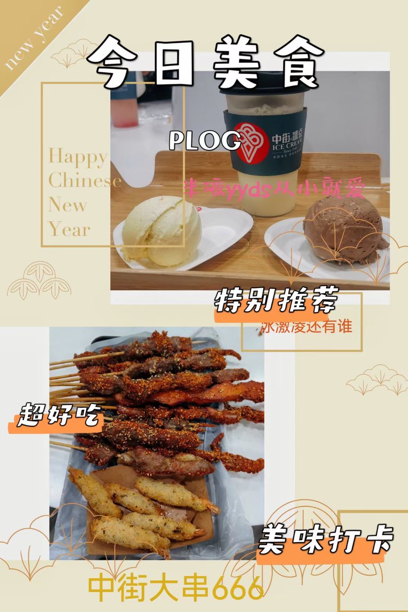 兔小妞儿 tweet media