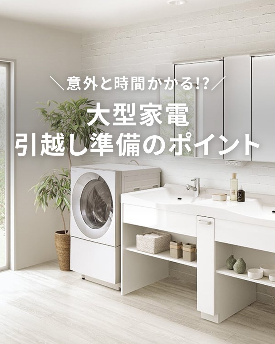 引っ越し準備中☆ ZX-12R（A1）車検準備中に重大インシデント発生！ - D-EVO