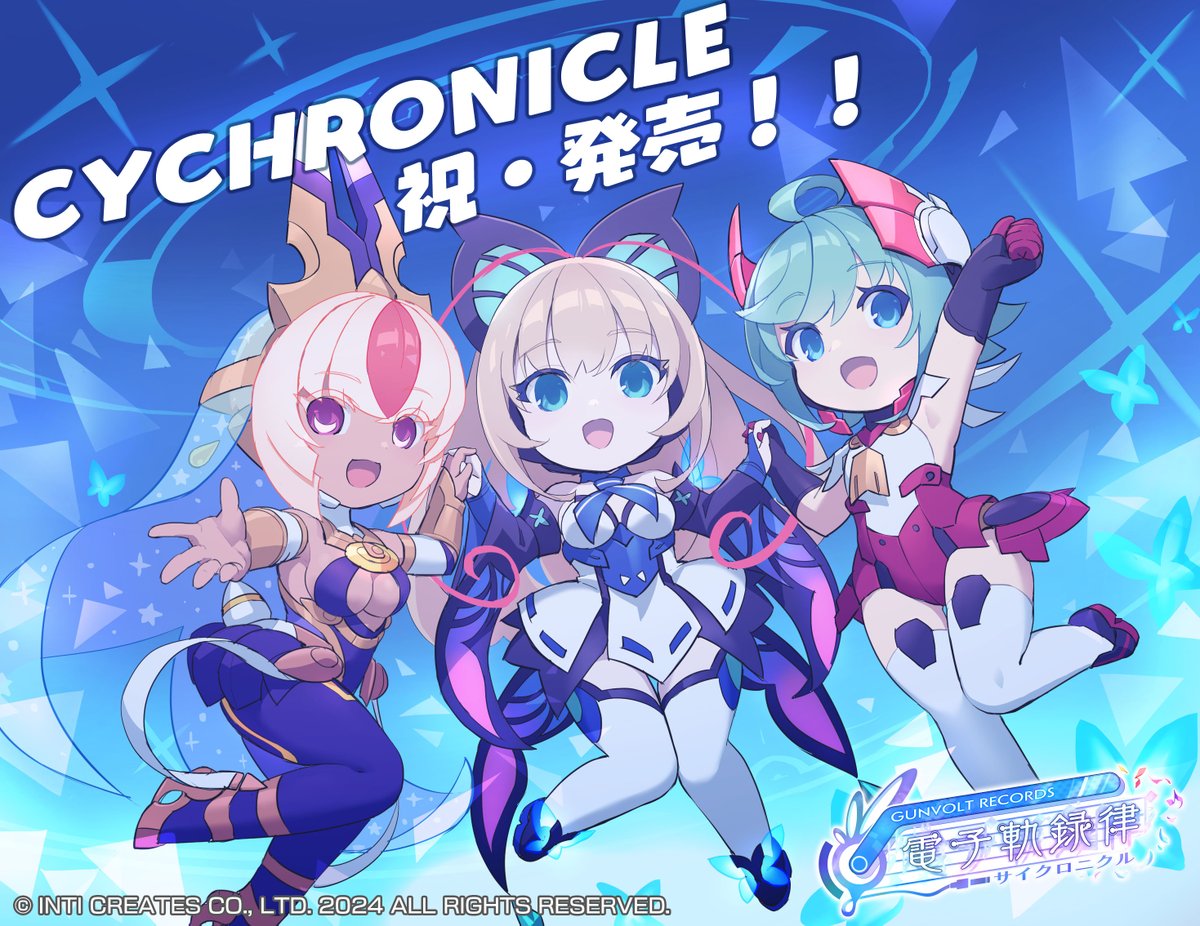 GunvoltOfficial's tweet photo. ⚡本日（2月15日）発売⚡

《蒼き雷霆（アームドブルー）#ガンヴォルト》のリズムゲーム🎶『#GUNVOLT RECORDS #電子軌録律（#サイクロニクル）』を発売しました✨

公式イラストレーター畠山義崇氏からは、発売のお祝いイラストが届いています！

詳細は公式サイトを✅ https://t.co/D8aNmr0nZK https://t.co/Bu7isOFpol