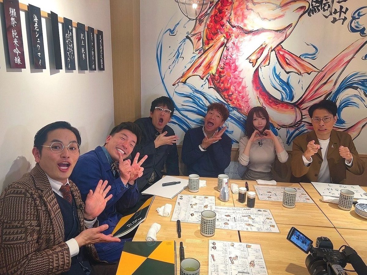 2月15日(木)今夜1:00〜
CSテレ朝『上田ちゃんネル』
出演させていただきます📺
皆さまぜひ観てください…👼🏻💓
https://t.co/Jimd3c9uyL…
#上田ちゃんネル　
@tvasahi_cs https://t.co/3x5keOV2Oy