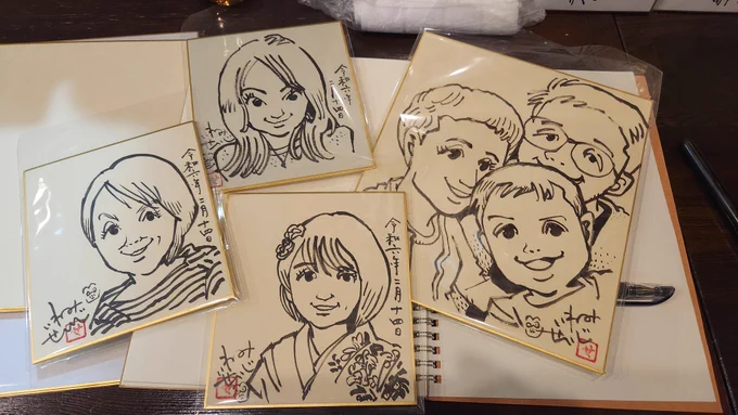【似顔絵 in 別府】

別府の皆さん、ありがとう❤️
似顔絵のお客さんの数は薄かったけど(笑)   『新しい出逢い』に『旨いもの』内容は実に濃いものでした。次回の別府訪問はお盆過ぎ。また、何か楽しいことしましょう! 