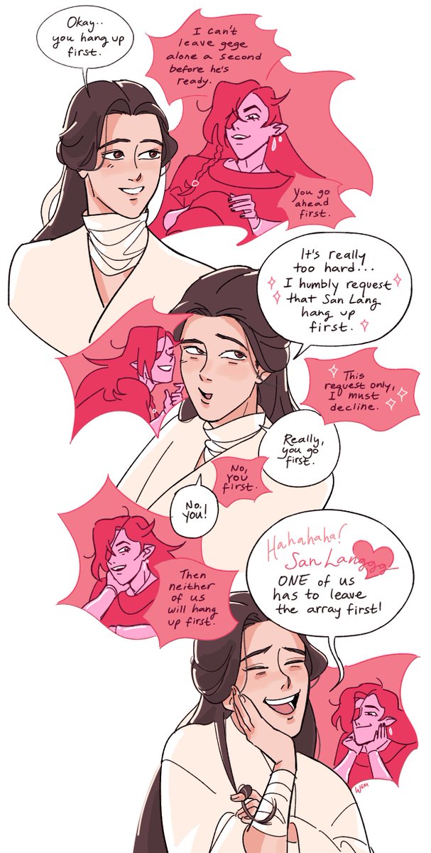 inknose's tweet photo. happy valentines day!! they're really like this #tgcf #hualian https://t.co/peR6rp42aw