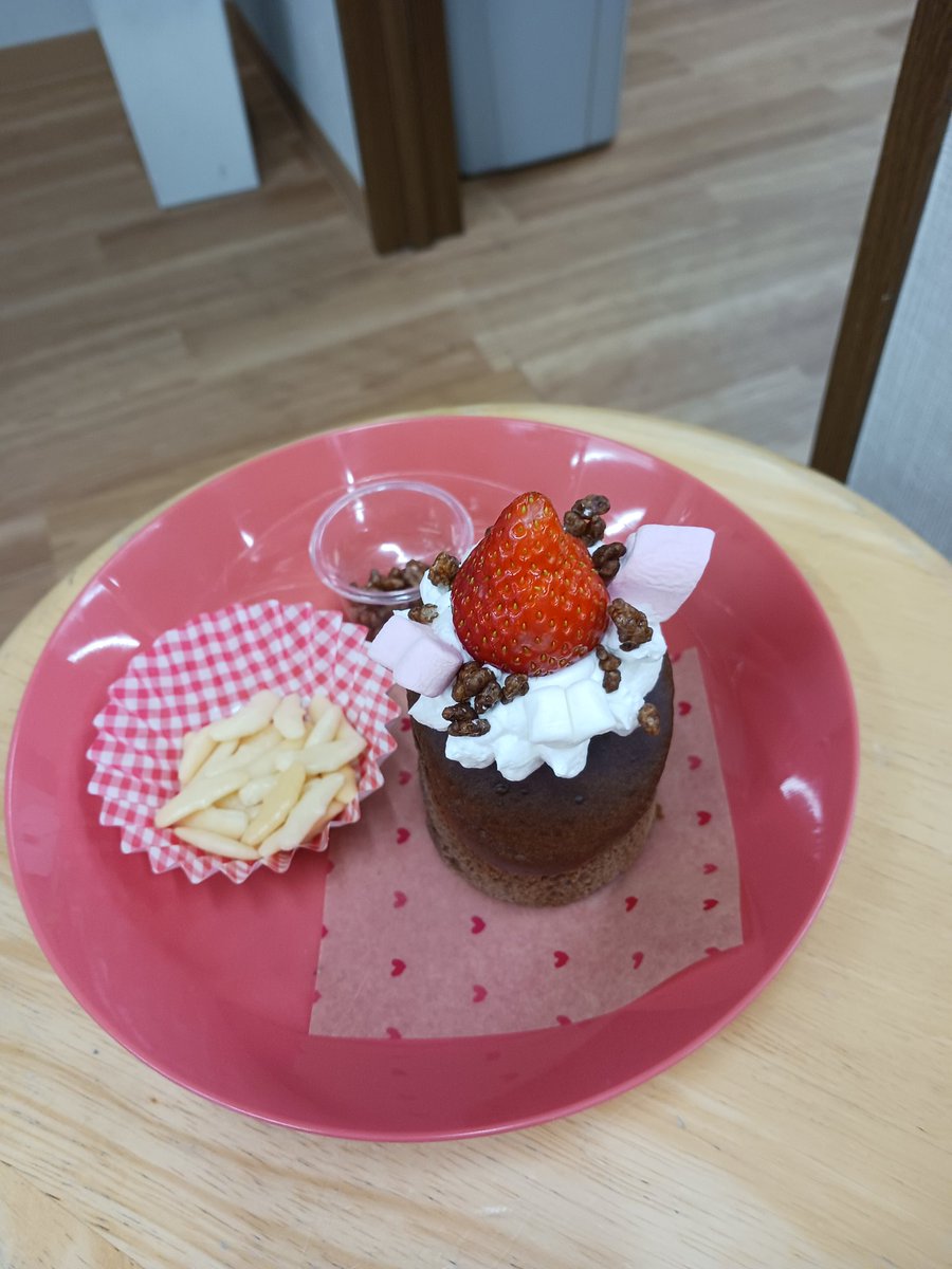 BlueLionEnglish's tweet photo. バレンタインデーの食育は1年間の振り返りとチョコレートケーキのセルフデコレーション。 #学童クラブブルーライオンJr  #学童 #戸田市 #学童おやつ #食育  #ハッピーバレンタイン  #チョコレートケーキ https://t.co/abjJqXLaVC