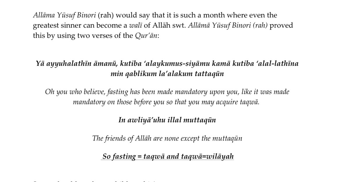 بنت السبيل tweet media