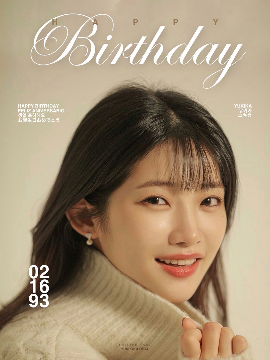 Happy 31th birthday to Yukika Teramoto!

The singer, actress and model is recognized as one of the great references of the city-pop genre in Korea! #HappyYUKIKADay