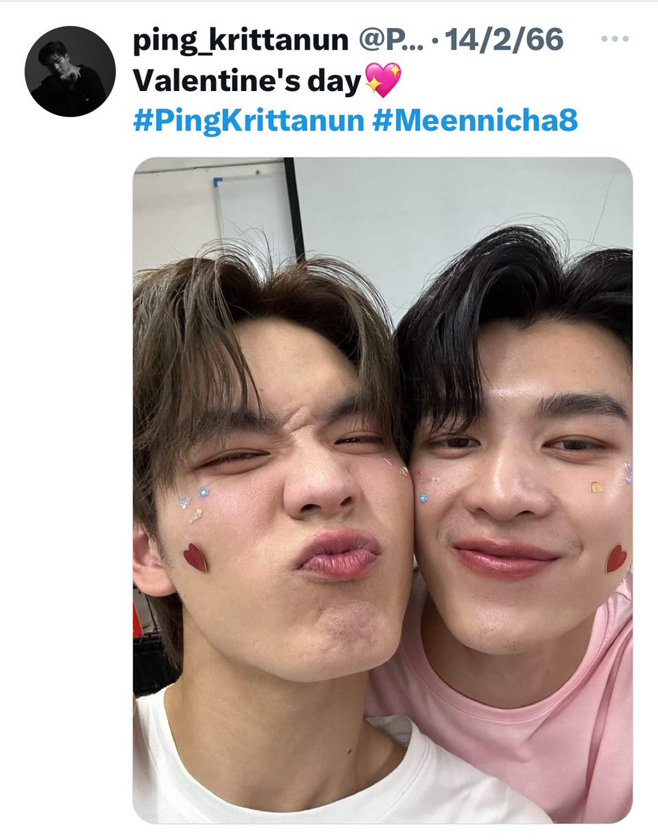 PBTKTKMP's tweet photo. Happy Valentine’s Day ❤️

2023             VS                 2024 

วาเลนไทน์หวานกับมีนปิง
#SweetValentineWithMP
#Meennicha8 #PingKrittanun #Area86 https://t.co/mrQVDGe2P4