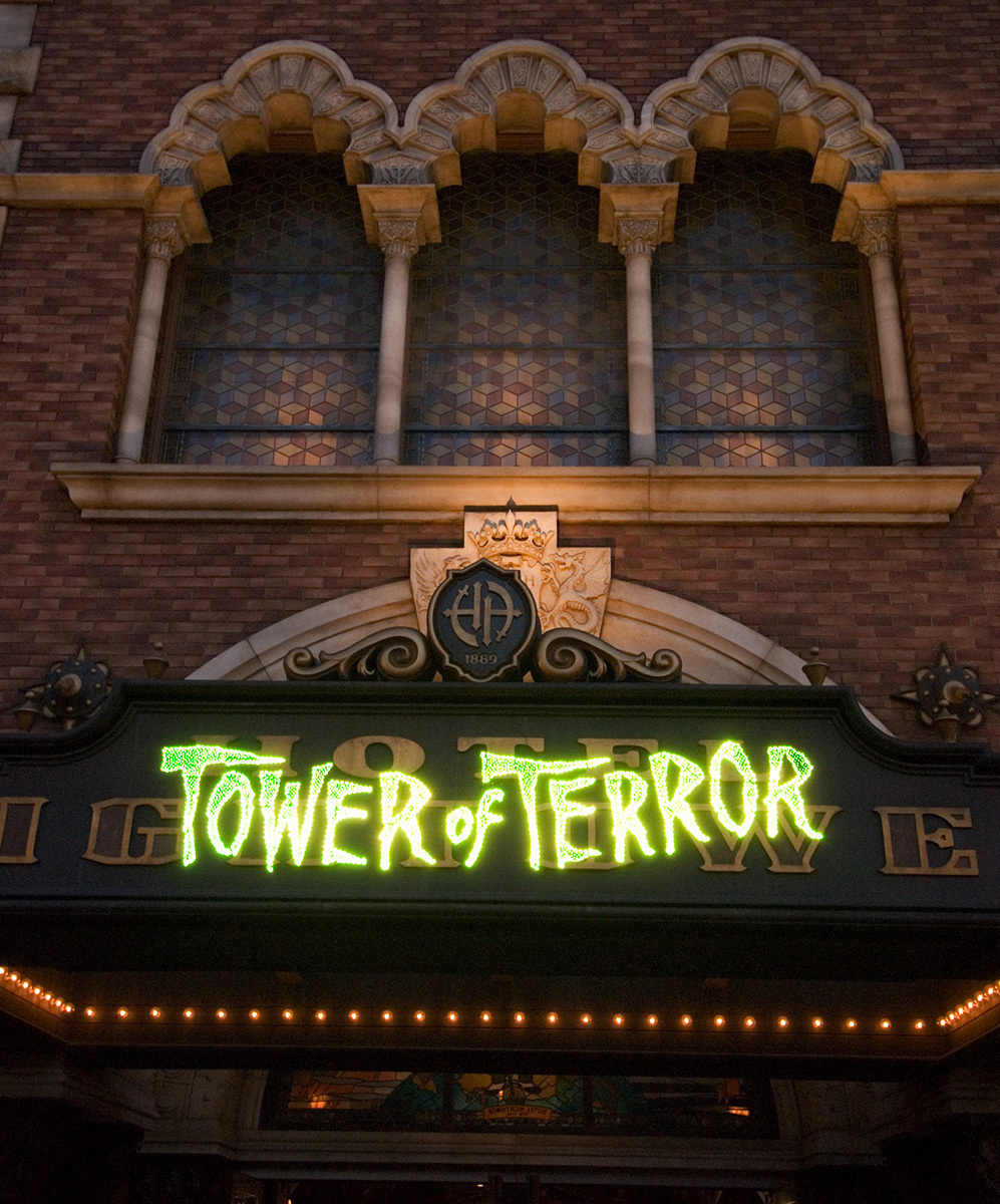 ドテラ　未開封！新品✨まとめ売り！ AUTUMN/WINTER 2023｜DISCOVERED(ディスカバード)公式通販