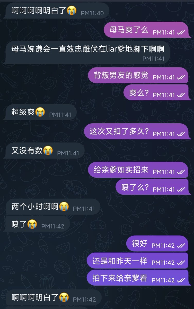 hanfeikedaya's tweet photo. 早上好，情人节的晚上~小贱狗不自量力决定和黑爹来分手炮~结果先是被黑爹掌控呼吸更衣室潮吹喷尿，再是泳池当马任亲爹驰骋~上了岸的雌畜当男友面吮驴屌磕头求认主~事后贱狗爽到自爆姓名和照片~ https://t.co/YxjuqvbbUW
