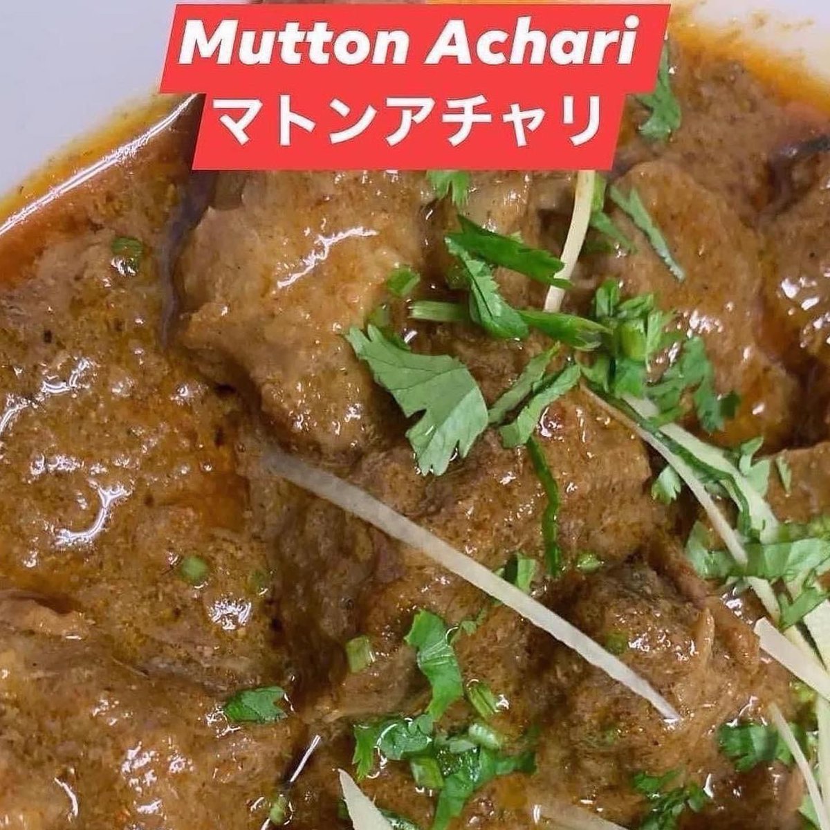 Mehmansaraye's tweet photo. 15 February 2024 special جمعرات Menu #Mutton_Paya #Mutton_Biryani #Mutton_Achari #Chapli_Kabab #Ghobi_Gosht #Mutton_Magaz_Nihari #Anda_Paratha_Chay #Chicken_Biryani #Chicken_Karai #Haleeeeem パキスタン家庭料理🇵🇰 #Special_BBQ 千葉県野田市東金野井1070-2🇯🇵🥰💕🇵🇰047-115-3497 https://t.co/fomXY5ZVTe