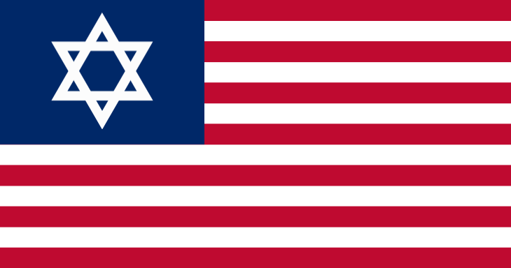 🚨BREAKING🚨 Congress has just proposed an amendment to change the official flag of the United States. 

Sources say the redesigned flag has strong bipartisan support.

What do you think of it?