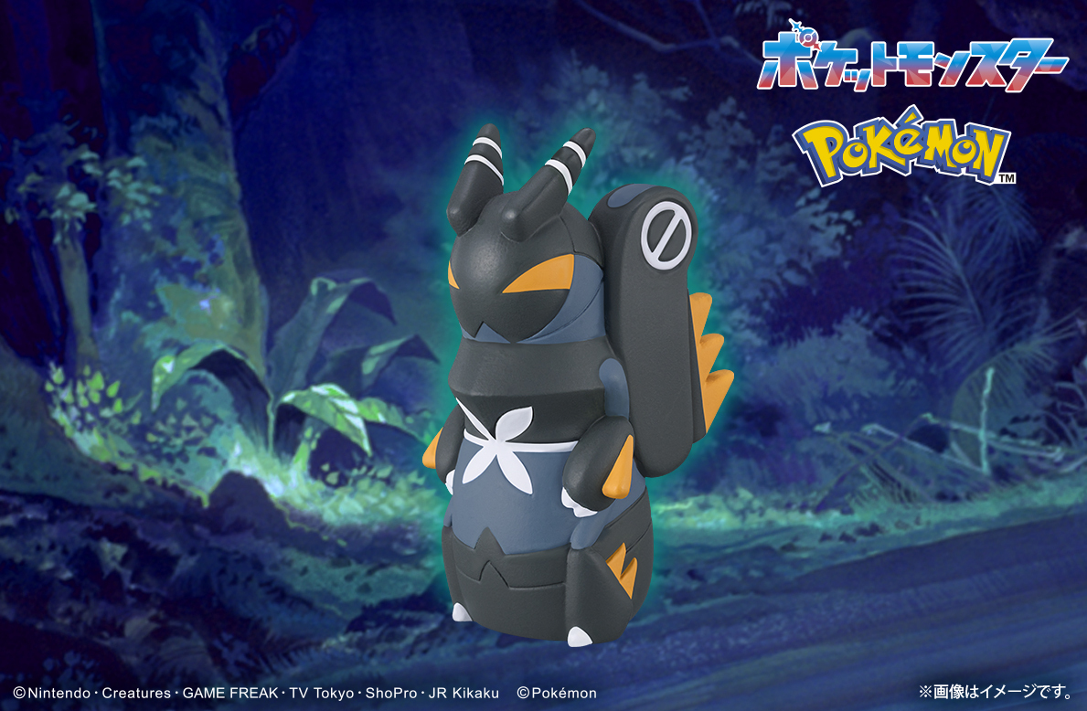 発売直前！カウントダウン8日目📣／ #ポケモンキッズ 君とポケモンの