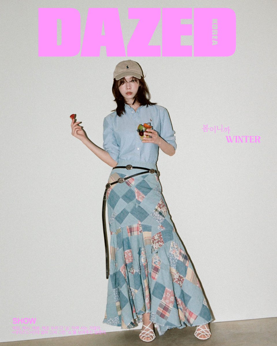 DazedKorea's tweet photo. 봄이니까 #협찬

윈터 #WINTER
In #PoloRalphLauren
With #DAZEDKOREA

The Cover for 2024 March issue of <DAZED> KOREA

순백이었다가 푸릇한 생기가 돋는 날, 폴로 랄프 로렌과 윈터의 첫 만남. 봄이니까. 

#Winter #윈터 #PoloRalphLauren #폴로랄프로렌 #Aespa #에스파 https://t.co/4Pbu3GD8dJ