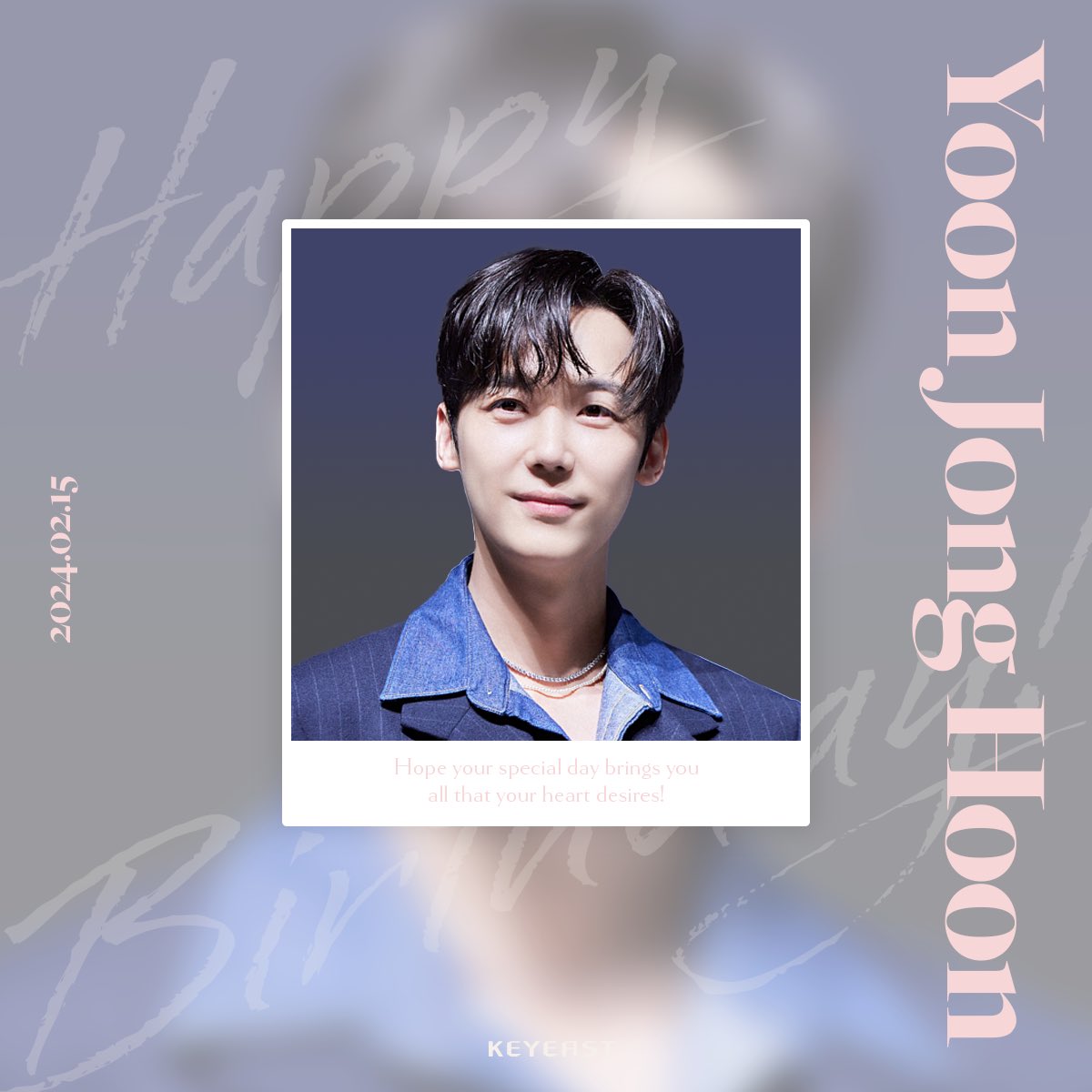 🎉 𝟐𝟎𝟐𝟒. 𝟎𝟐.𝟏𝟓
⠀
Happy Birthday To Yoon Jong Hoon
윤종훈 배우의 생일을 진심으로 축하합니다🥳
⠀
#윤종훈 #YoonJongHoon #HBD #Happybirthday #Congratulations #키이스트 #KEYEAST