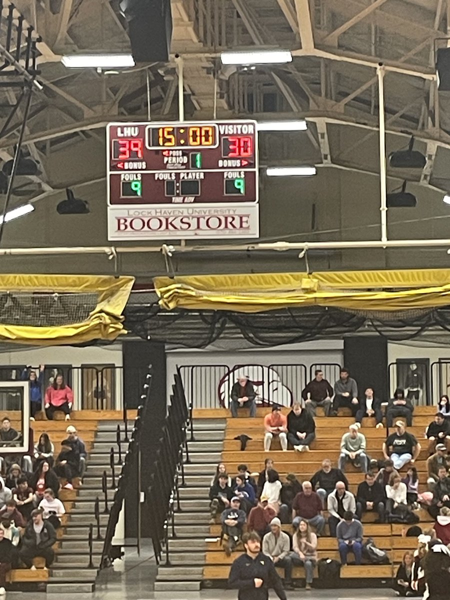As we enter halftime, LHU Men’s Basketball leads ESU 39-30