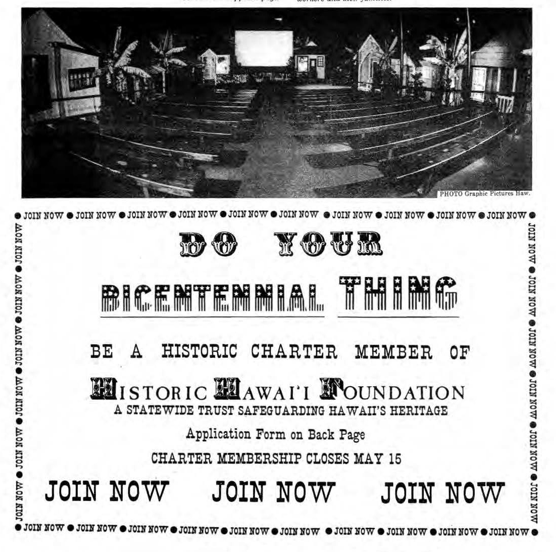 In 1976, Historic Hawai‘i News jumped on the bicentennial bandwagon for HHF’s Charter Membership Campaign which recruited over 1,700 members! Download full newsletter issues from 1976 to the present at the link in our bio #hawaiihistory #historicpreservation #hhfturns50