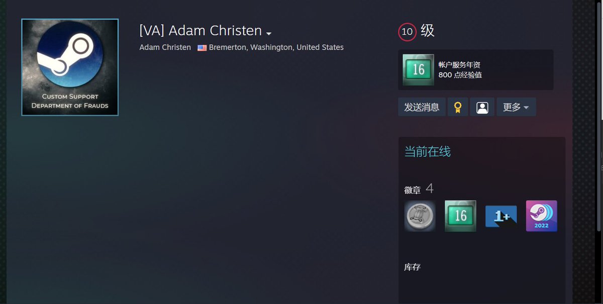 Kagura 🇸🇬 tweet media