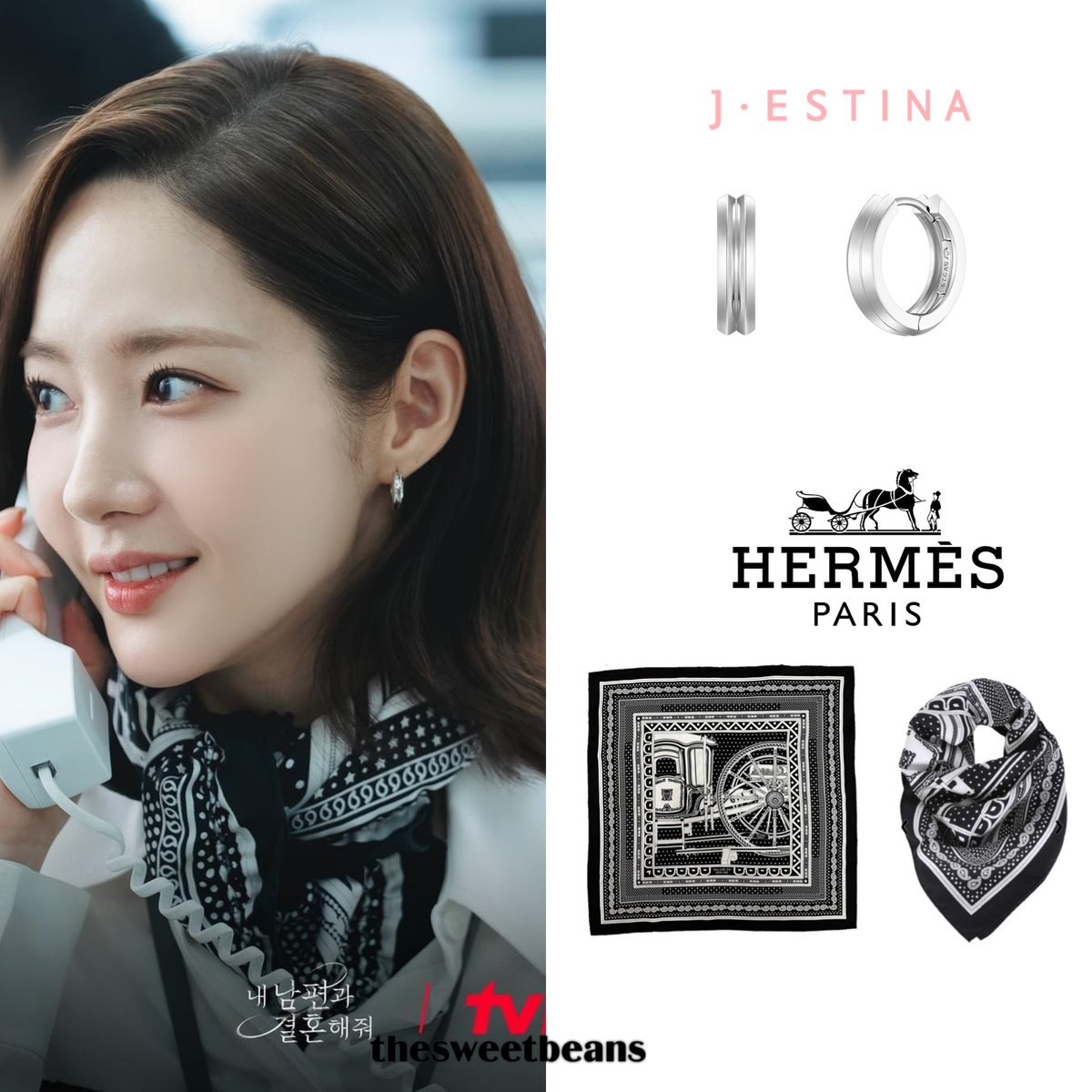 #ParkMinYoung #박민영
tvN drama #MarryMyHusband
#내남편과결혼해줘 

#parkminyoungfashion 
#박민영패션

cr : jestina, luxurybags