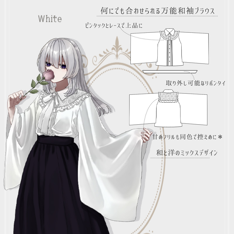 Favorite 公式 on X: 