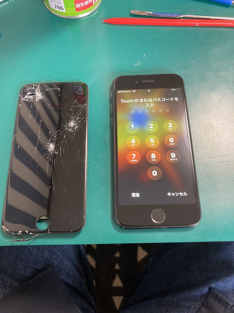 plaba_j's tweet image. iPhone8画面交換修理致しました😆

TEL072-983-6788 
iphone99.jp/index.html
お気軽にお問合せ下さい！
#東大阪 #iPhone修理　#iPhone買取　#瓢箪山iPhone修理　#瓢箪山