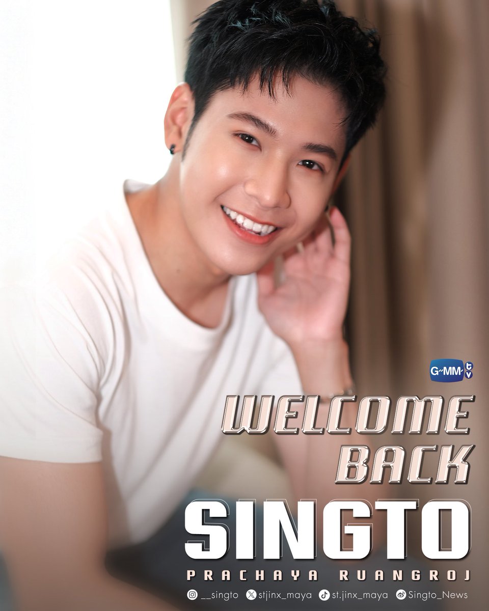 ssenigame's tweet photo. still continuing the journey together 

#WelcomeSingtoBacktoKrist https://t.co/RnjI9svULA