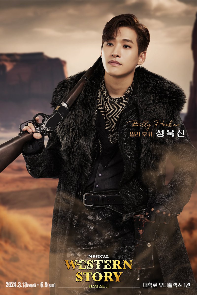 [뮤지컬 #웨스턴스토리]

𝐌𝐔𝐒𝐈𝐂𝐀𝐋 𝐖𝐄𝐒𝐓𝐄𝐑𝐍 𝐒𝐓𝐎𝐑𝐘

무시무시한 총잡이!
빌리의 캐릭터 포스터를 공개합니다🏜️

“내 아버지의 원수!”

🔫빌리 후커 #박규원 #김지철 #정욱진

2024.03.13-06.09
대학로 유니플렉스1관