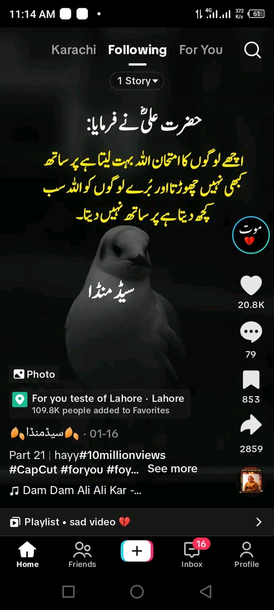 Abdul sattar (@abdulsa47321980) on Twitter photo 