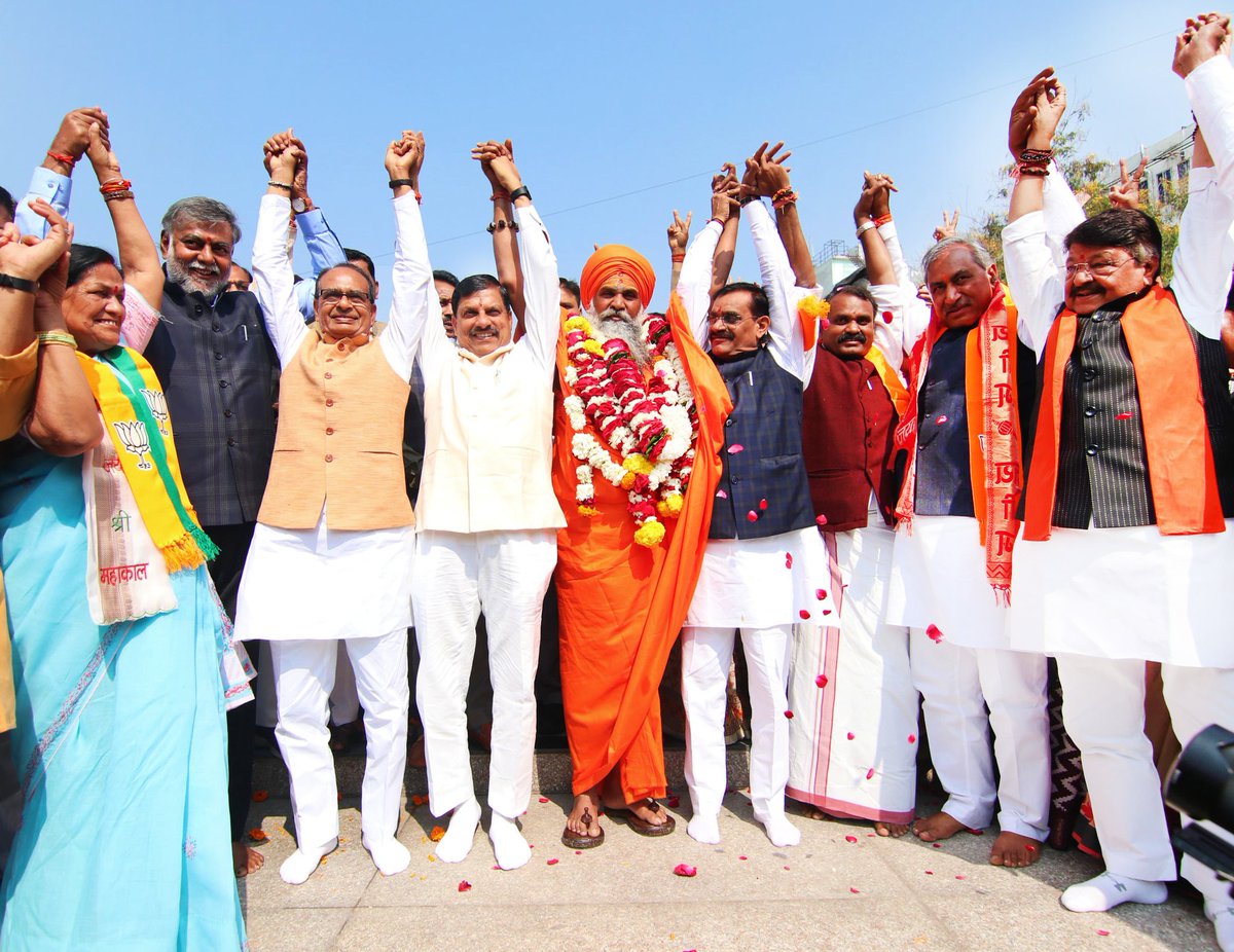 अंत्योदय का संकल्प लिए, विजय का जयघोष....
