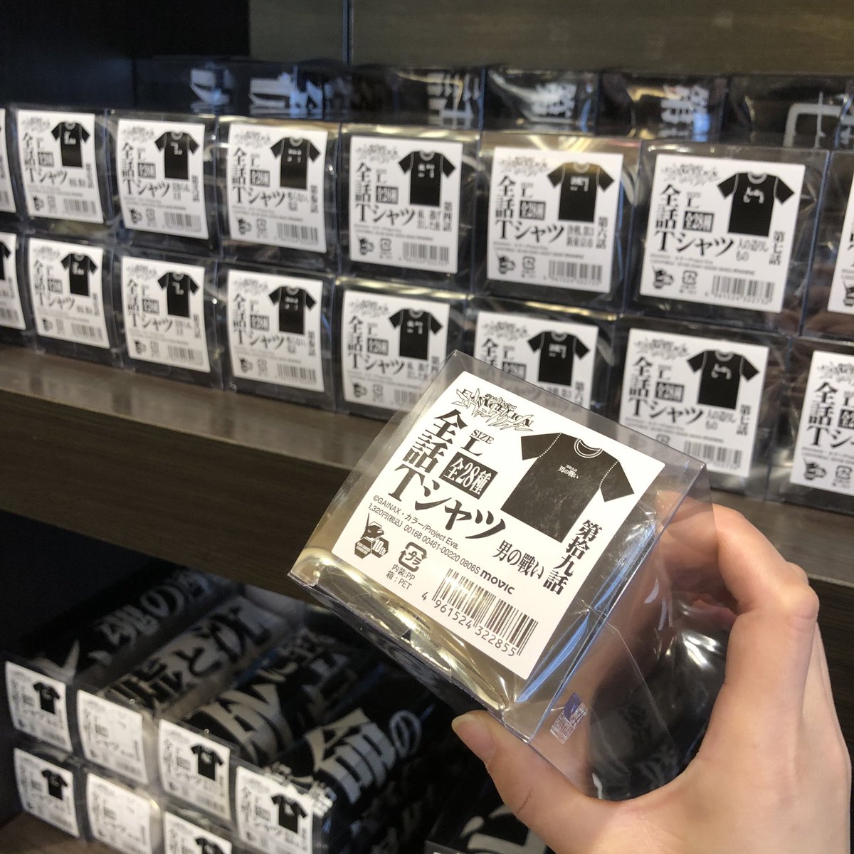 Pick up】 インパクト抜群！全話Tシャツをご紹介します。 TV版全話と 