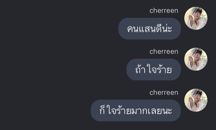 C̶H̶R̶I̶S̶T̶M̶A̶S̶ (@chr1sxxxx) on Twitter photo 