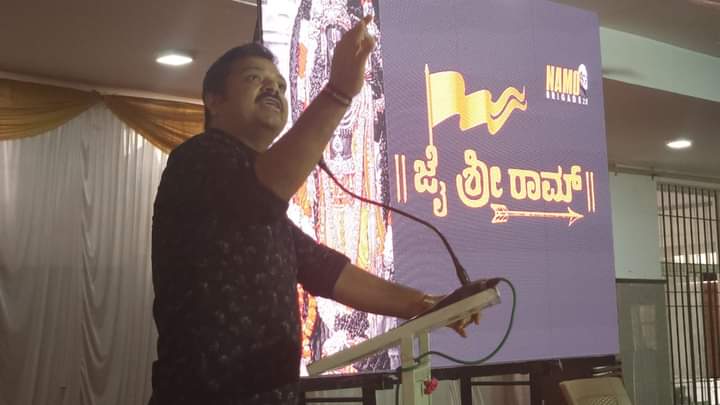 kashyapkarthik's tweet photo. NaMoBharath program was held at Jagalur at #Davanagere yesterday. Chakravarthy anna shared the details on corrupt culture of congress and selfless developmental main path of Narendra Modi.
#NamoBrigade #NamoAgain2024 https://t.co/FKql2Q9aUM