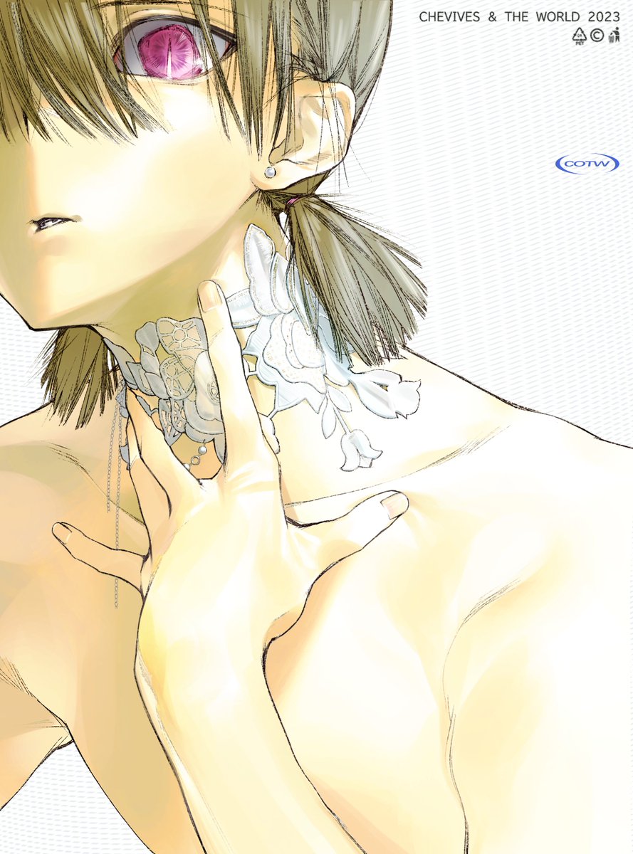 wait7until's tweet image. 艾恩