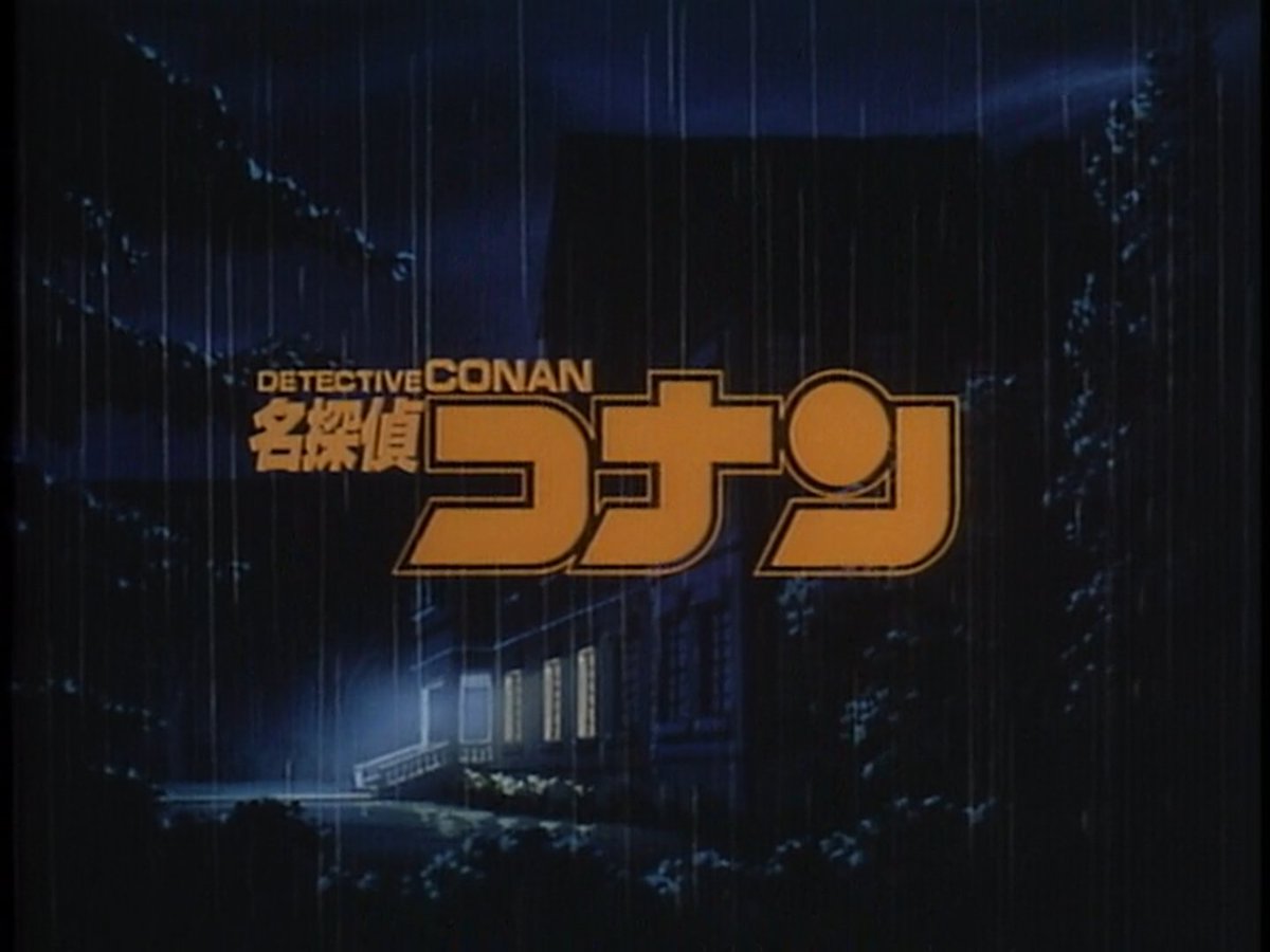fabrebatalla18's tweet image. Detective Conan 0001
DVD vs Remastered

slow.pics/c/d3cSdiSd
