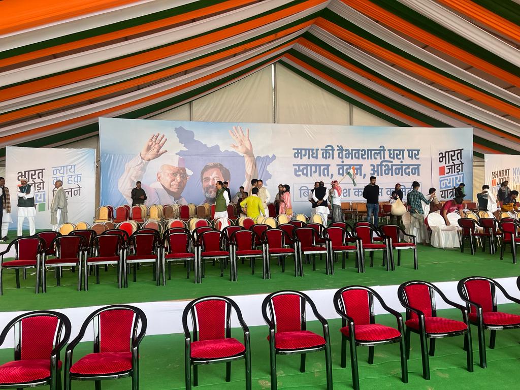 INCBihar's tweet photo. भारत जोड़ो न्याय यात्रा के दौरान औरंगाबाद गांधी मैदान में आज होने वाली जनसभा की तैयारी पूरी हो चुकी है, लोगों के आने का क्रम शुरू हो चुका है।

#BharatJodoNyayYarta https://t.co/CZNHtueoIm