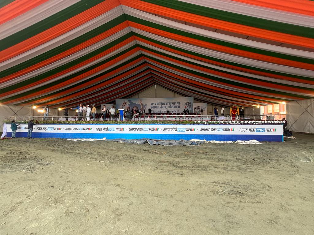 INCBihar's tweet photo. भारत जोड़ो न्याय यात्रा के दौरान औरंगाबाद गांधी मैदान में आज होने वाली जनसभा की तैयारी पूरी हो चुकी है, लोगों के आने का क्रम शुरू हो चुका है।

#BharatJodoNyayYarta https://t.co/CZNHtueoIm